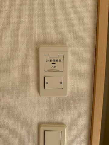 きれいなお風呂です