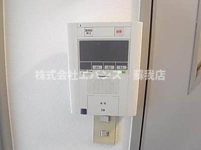 【セキュリティ】 | 君待橋