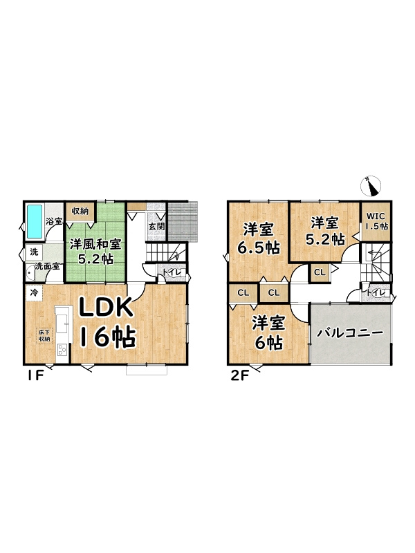 姫路市飾磨区妻鹿/新築戸建