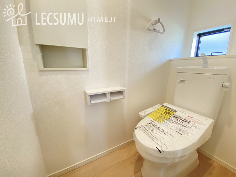 姫路市飾磨区妻鹿第1/新築戸建のトイレ|同社施工例