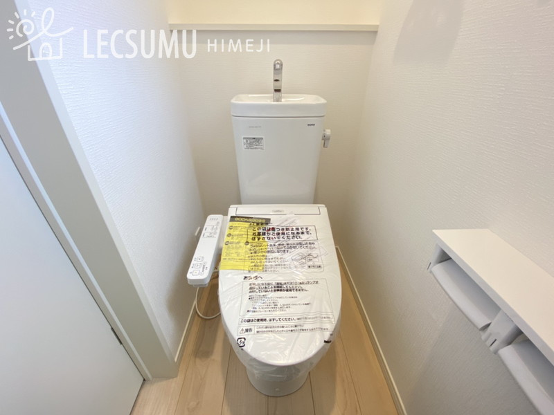 姫路市飾磨区妻鹿第1/新築戸建のトイレ|同社施工例
