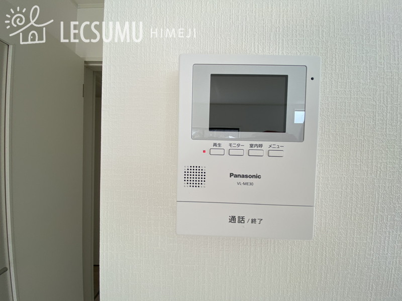 姫路市飾磨区妻鹿第1/新築戸建のその他|同社施工例