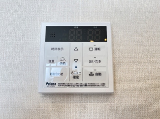 【周辺】 | infield D　（インフィールド） | ランドロームフードマーケット阿見店まで504ｍ