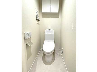 【トイレ】 | 本通マンション