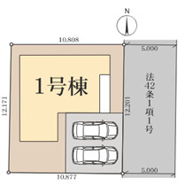 【区画図】 | 千葉市中央区生実町　新築分譲住宅１号棟 | 千葉市中央区生実町　１号棟