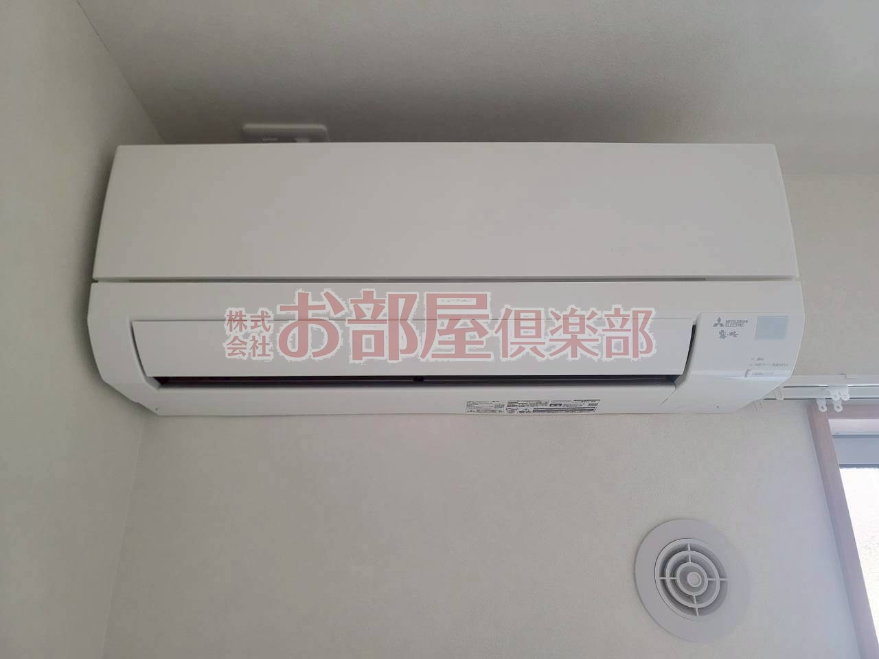 Domus久留米の設備