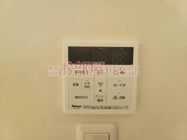 Domus久留米のその他