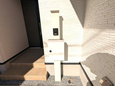 【その他】 | 大宮西野山町1期1号地