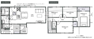 【間取り】 | 大宮西野山町1期1号地