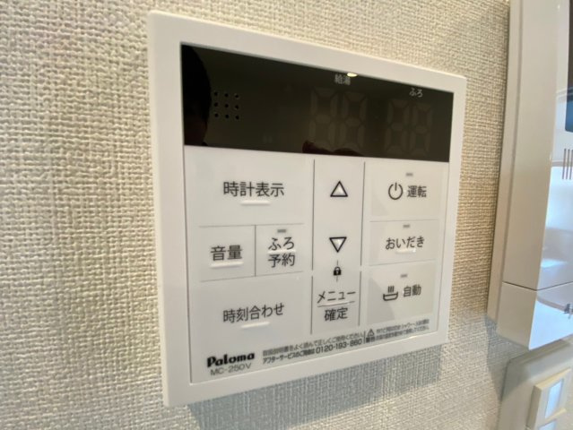 フェアリー服部天神のセキュリティ
