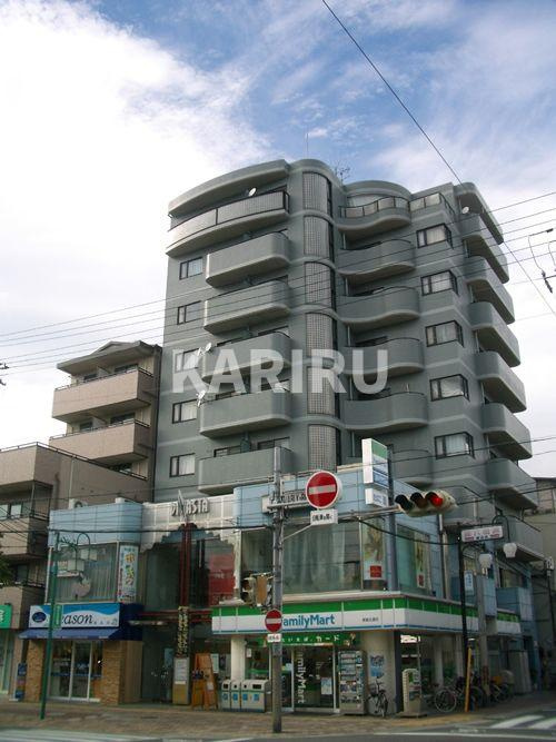 ディナスタビル