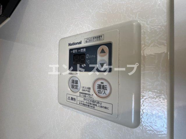 パルハイム2003　Ｂの設備|高崎、前橋のお部屋探しはエンドスケープまで！お客様の理想お聞かせ下さい♪
