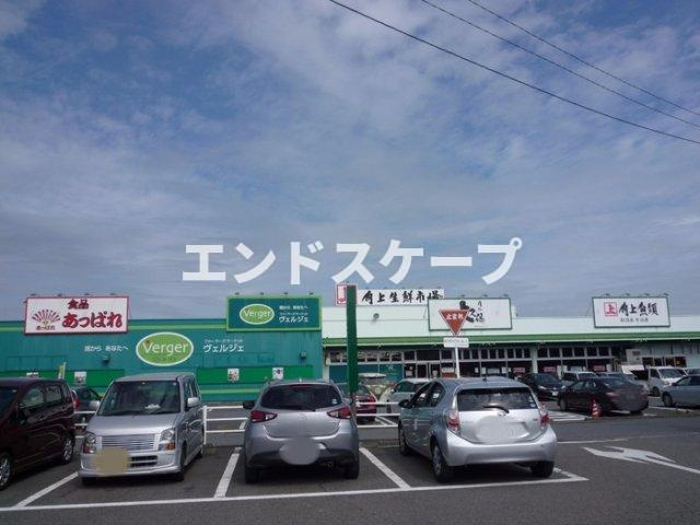 パルハイム2003　Ｂの周辺|高崎、前橋のお部屋探しはエンドスケープまで！お客様の理想お聞かせ下さい♪
