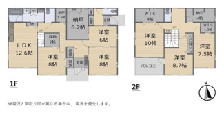 【間取り】 | 桜川市下泉6LDK+3S中古住宅