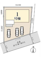 【区画図】 | 千葉市中央区南生実町　新築分譲住宅１号棟 | 千葉市中央区南生実町　１号棟