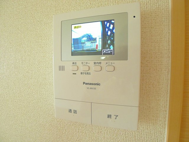 Ａ201　ＴＶモニター付きドアホン