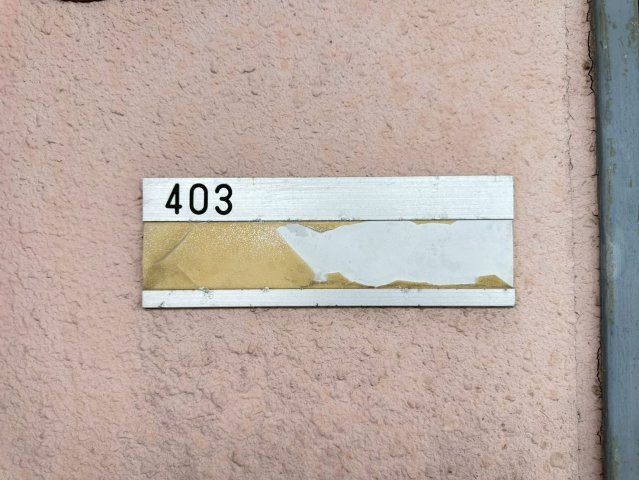 ウイング21のその他