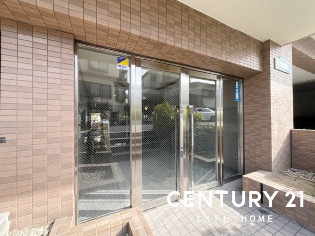 サングレイス鷺沼の画像