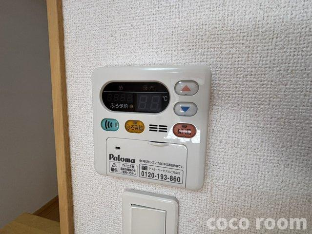 ヌーベルメゾンⅠの設備