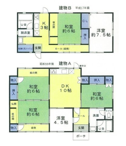 伊都郡かつらぎ町高田・中古戸建・116475の間取り