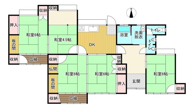 久留米市高良内町　売り土地のその他