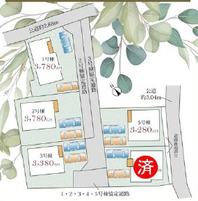 加古川市平岡町二俣 第1　　　JR「東加古川駅」徒歩16分の区画図
