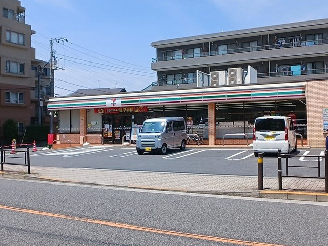 クレストネリマの周辺|セブンイレブンまで258m