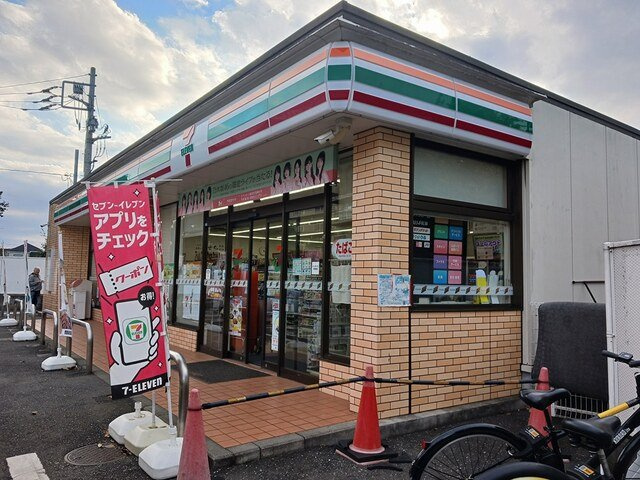 ヒカルサ西東京向台イーストの周辺|セブンイレブンまで191m