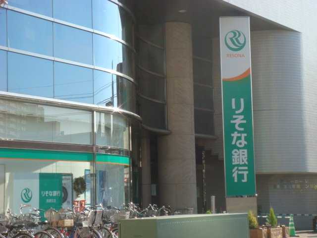 新堀２丁目　マンション新築工事の周辺|りそな銀行清瀬支店まで457ｍ