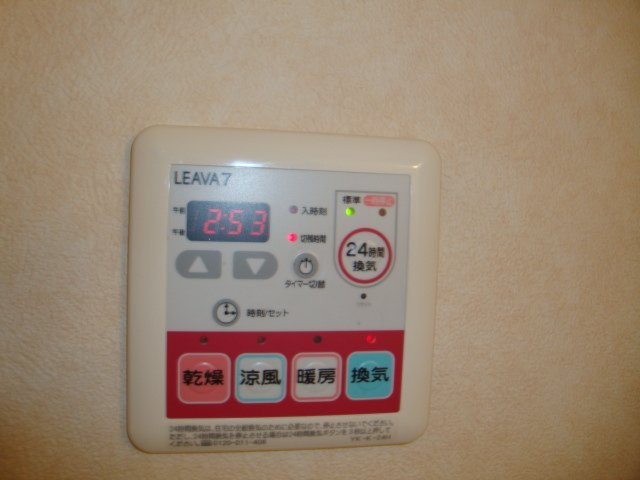 幟り道第三ハイツの設備|浴室乾燥機