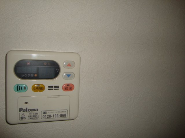 幟り道第三ハイツの設備|給湯・追い焚き機能