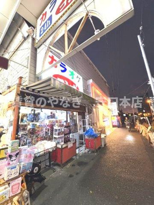 【外観】 | 東野田５丁目　店舗