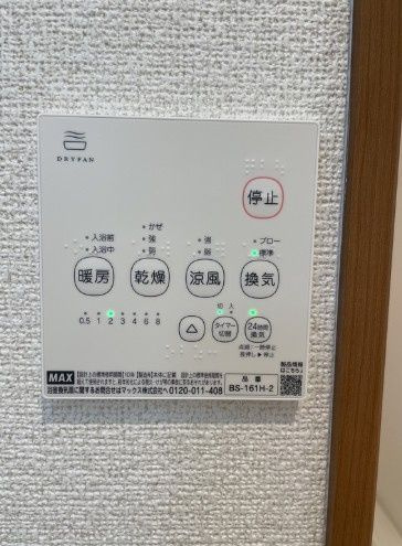 Lapis東大宮の設備