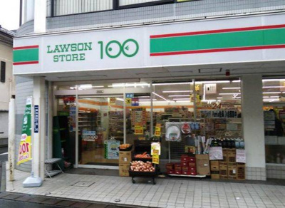 【周辺】 | ヴォーガコルテ両国