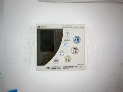 【設備】 | FUSEマンション