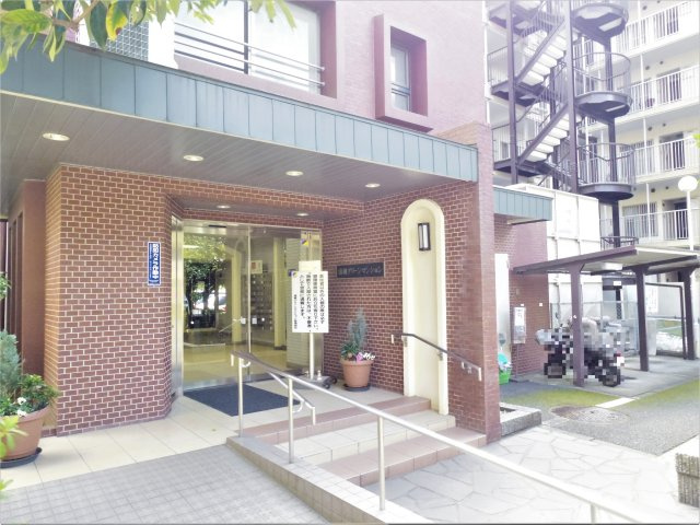 清瀬グリーンマンション