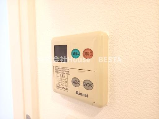 KAISEI新神戸第2WESTの設備