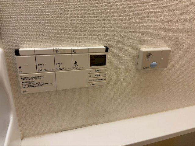 朝日ビルのその他共用部分