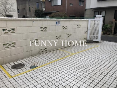 【その他共用部分】 | グリーンコーポパート１