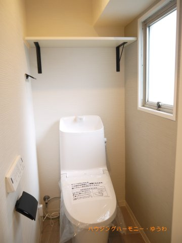 【トイレ】 | マンション東武練馬