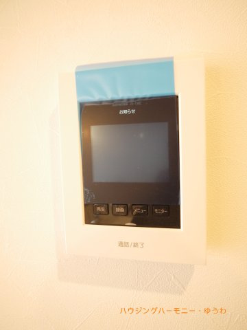 【セキュリティ】 | マンション東武練馬