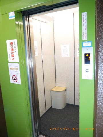 【その他共用部分】 | マンション東武練馬 | 勿論エレベーターが備え付けられています。