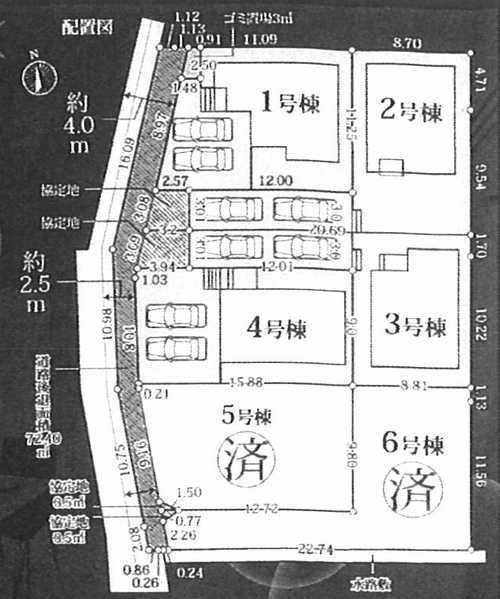 伊勢原市串橋4期　新築戸建全4棟　2号棟の区画図