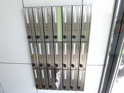 【その他共用部分】 | ヒルトップ保土ヶ谷