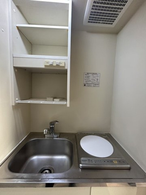 【キッチン】 | ヒルトップ保土ヶ谷