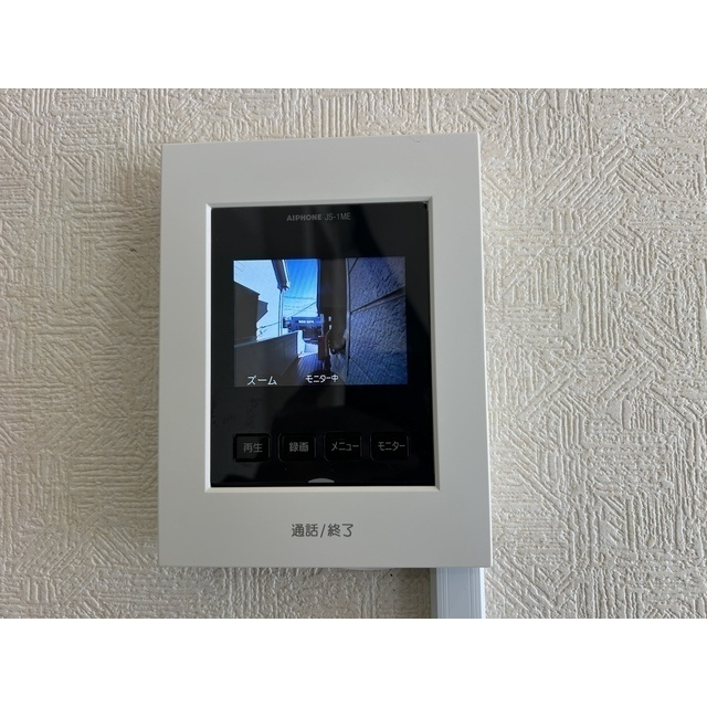 ブルーメヤツカ38の設備