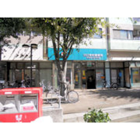 アーバンフォーレストの周辺|郵便局「川口幸町郵便局まで226ｍ」川口幸町郵便局