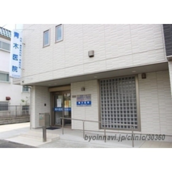 アーバンフォーレストの周辺|病院「医療法人誠朗会上野病院まで765ｍ」
