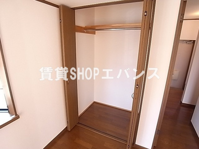 【収納】 | ガーネットコート