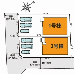 【区画図】 | 鶴ヶ島市上広谷　新築分譲　東武東上線『鶴ヶ島駅』徒歩5分　【第二小学区】